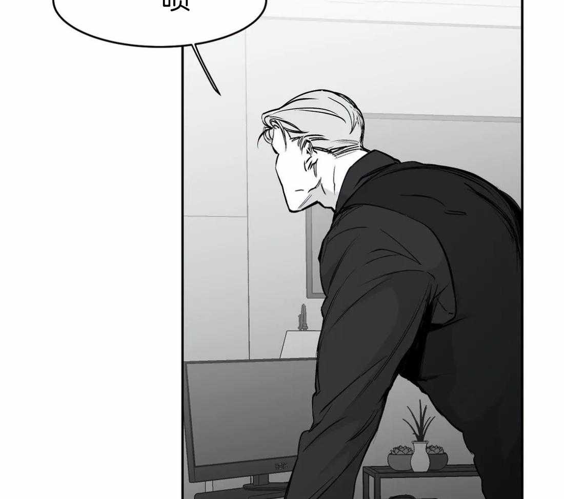 第45话_不要让他吓到1