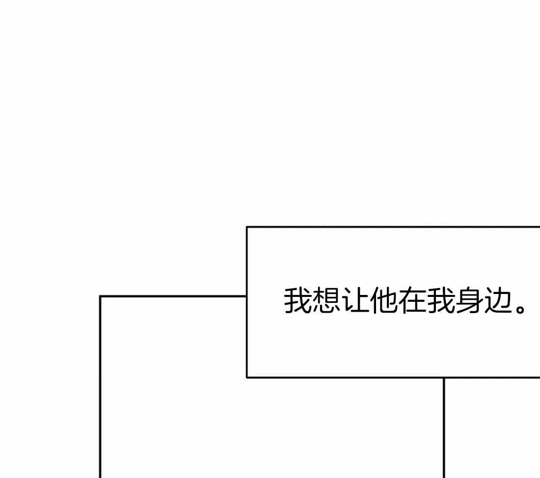 第45话_不要让他吓到15