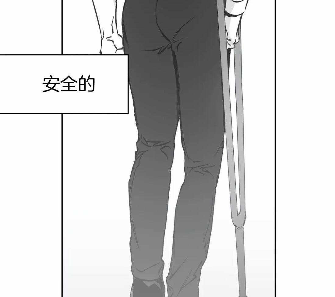 第45话_不要让他吓到17