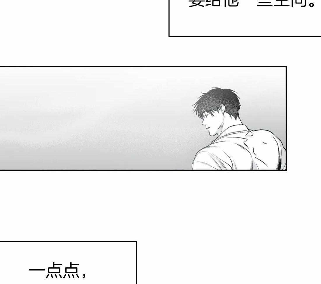 第45话_不要让他吓到24