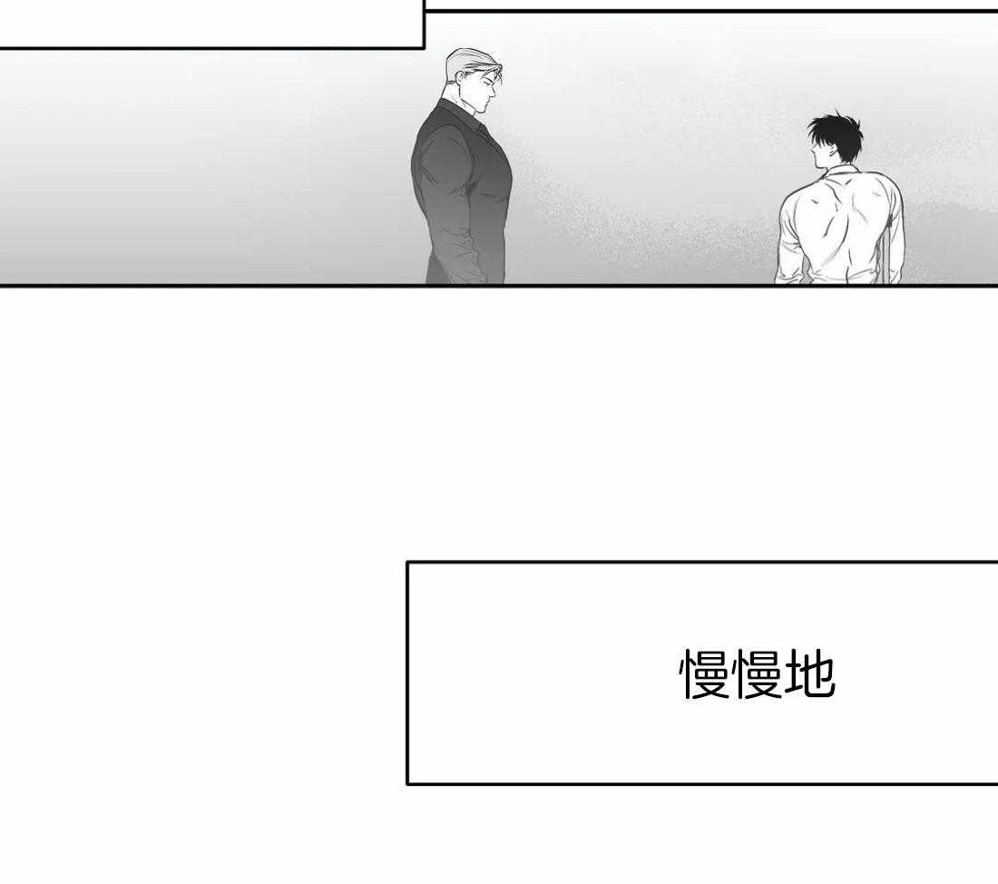第45话_不要让他吓到25