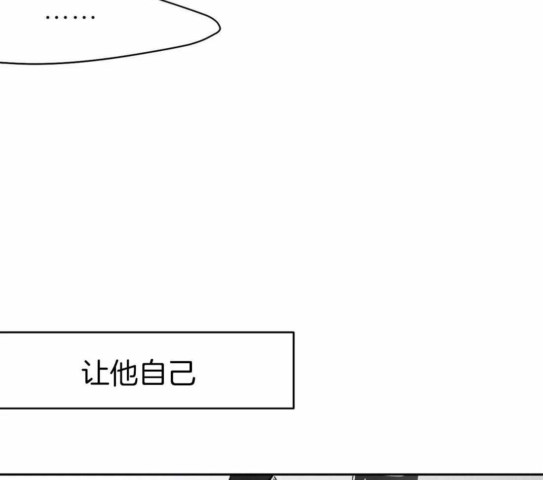 第45话_不要让他吓到27