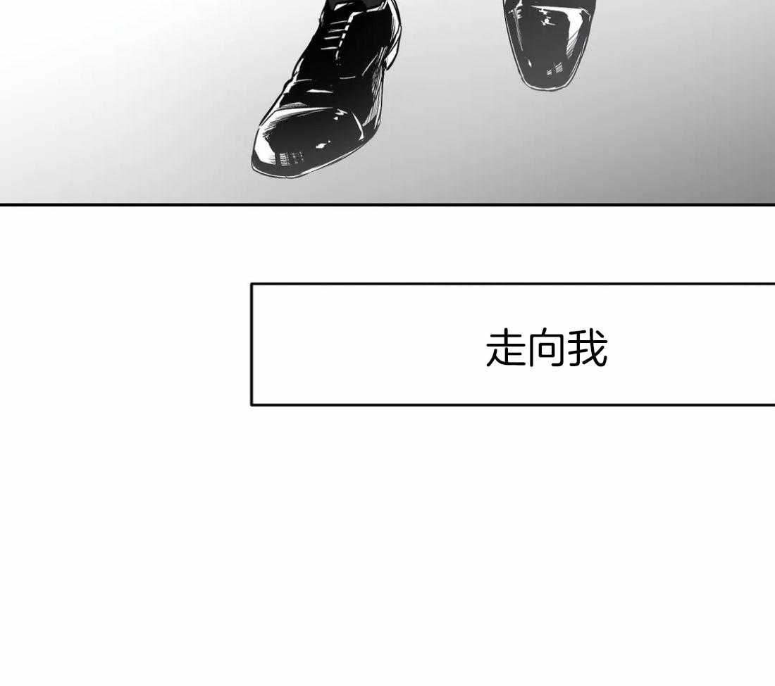 第45话_不要让他吓到28