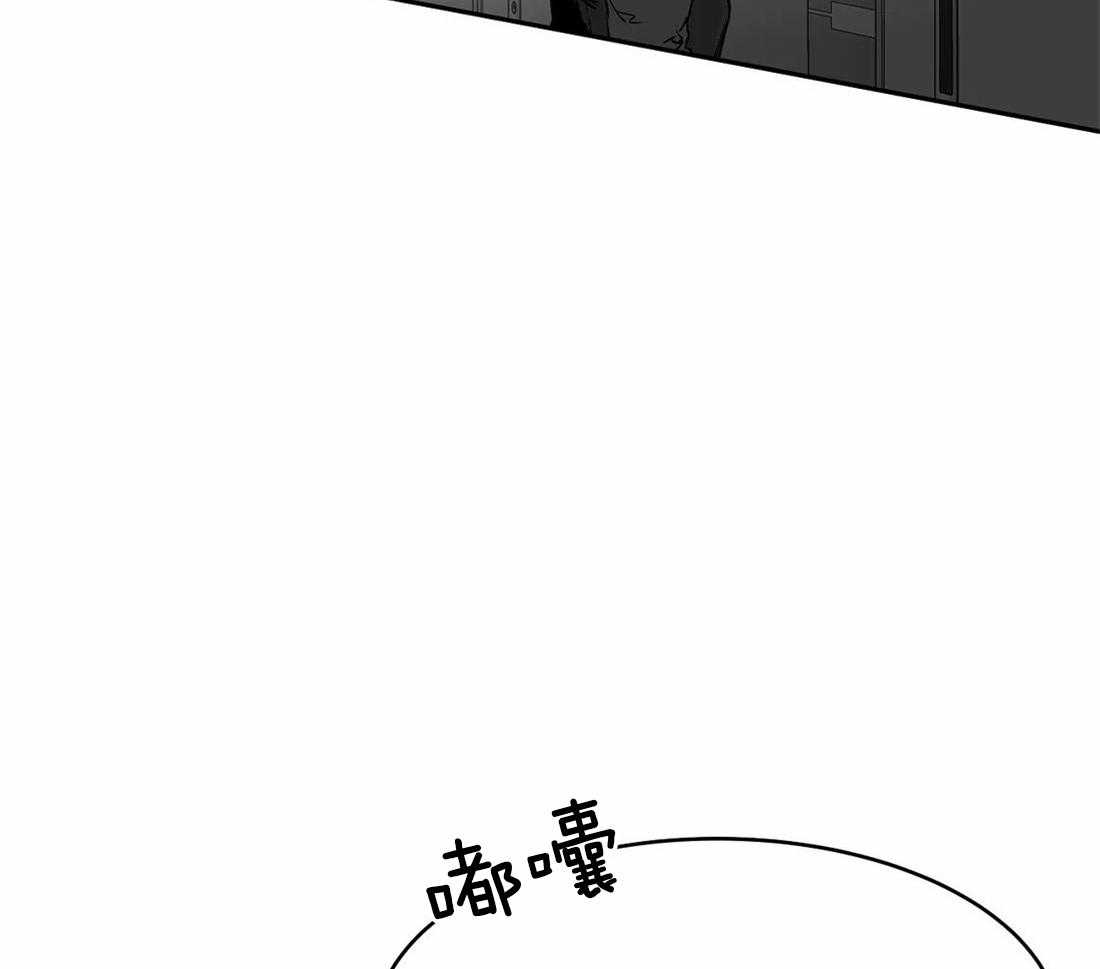 第45话_不要让他吓到48