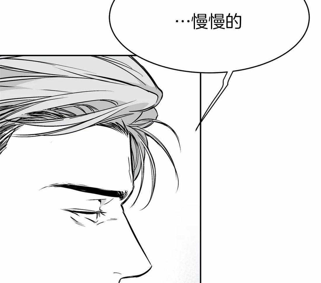 第45话_不要让他吓到49
