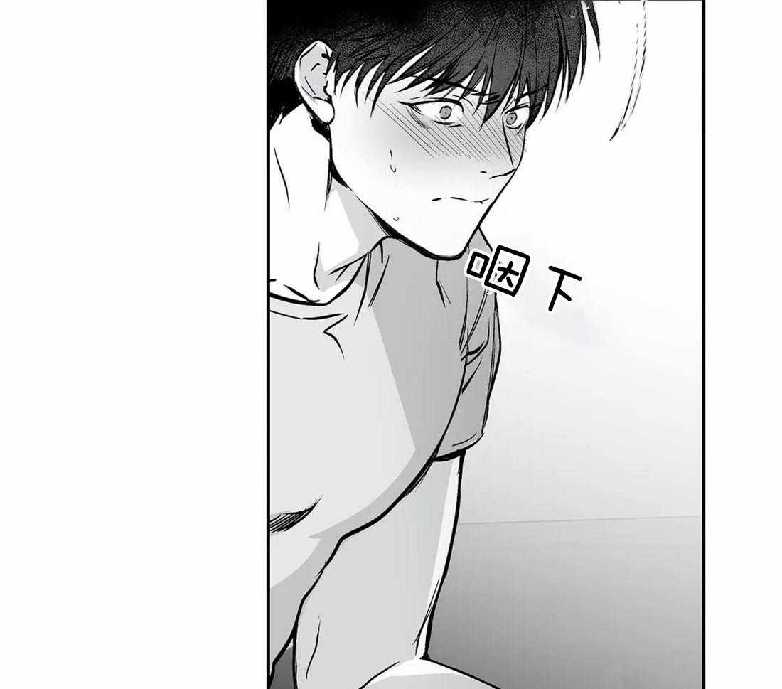 第45话_不要让他吓到58
