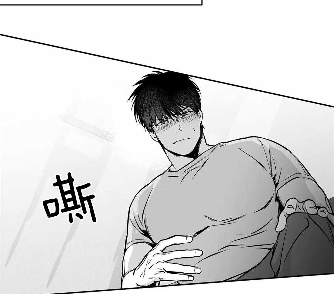 第45话_不要让他吓到60