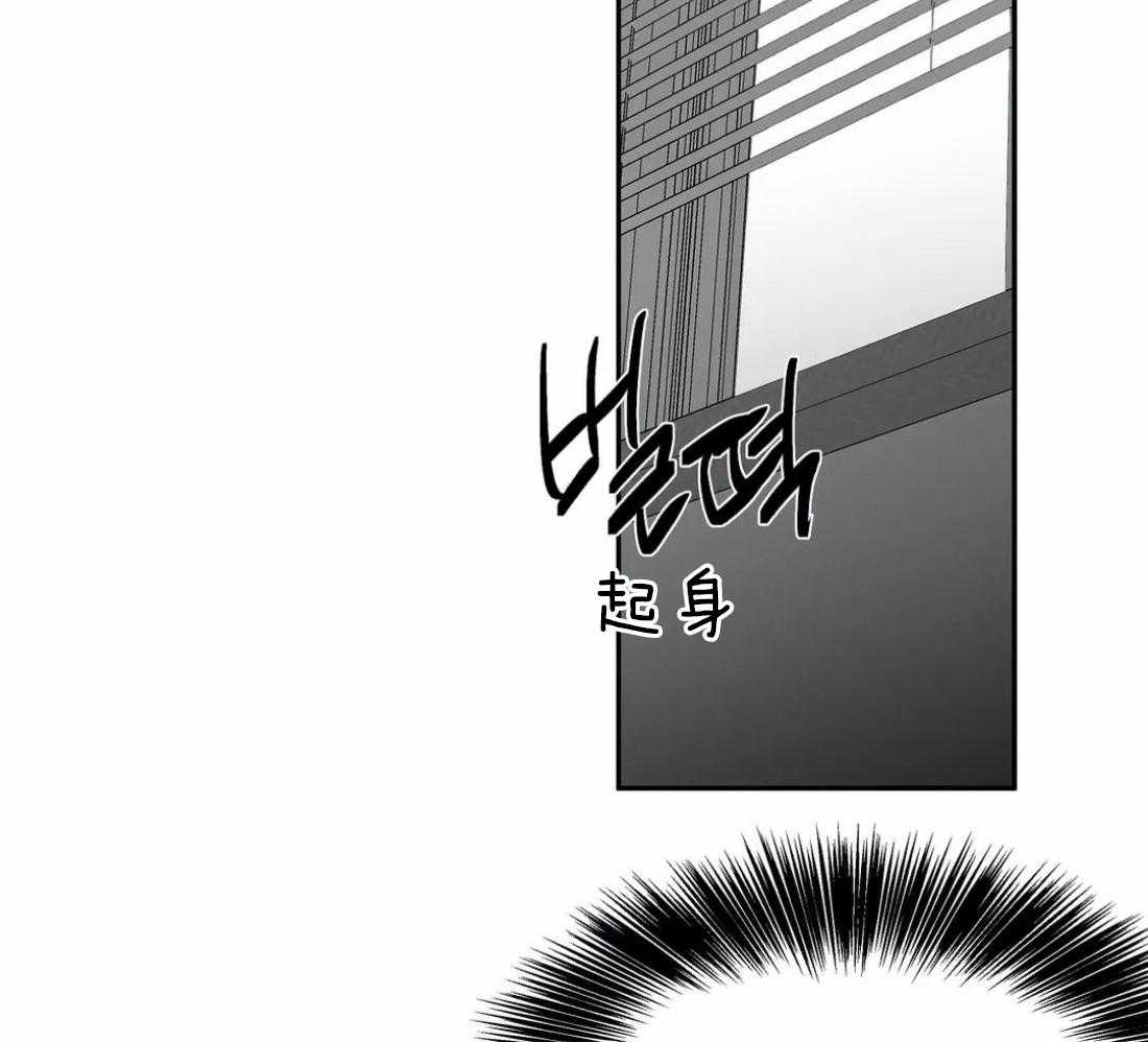 第44话_不敢想象13