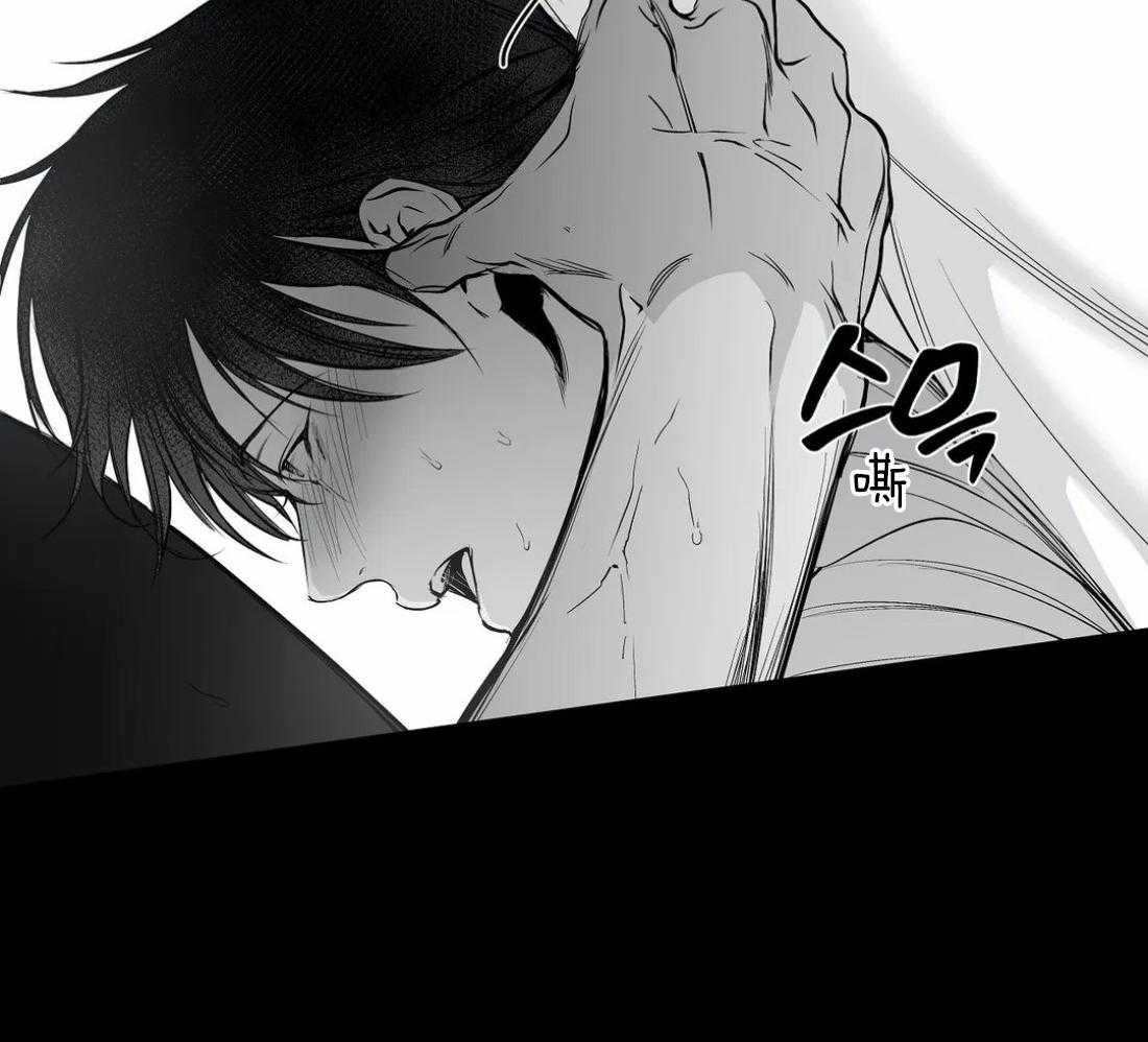 第44话_不敢想象2