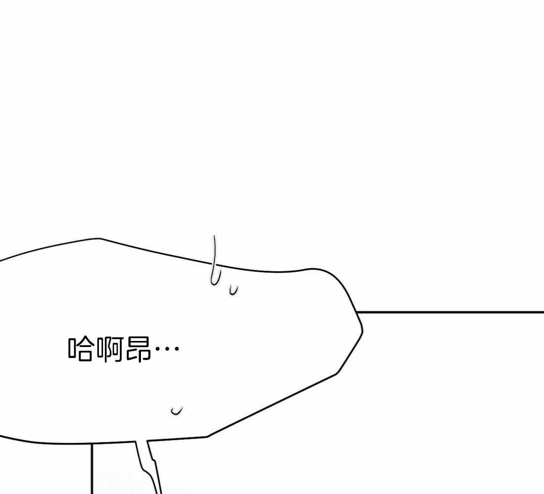 第44话_不敢想象21