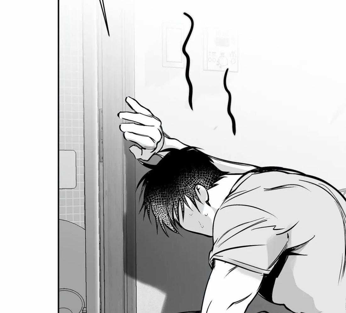 第44话_不敢想象22