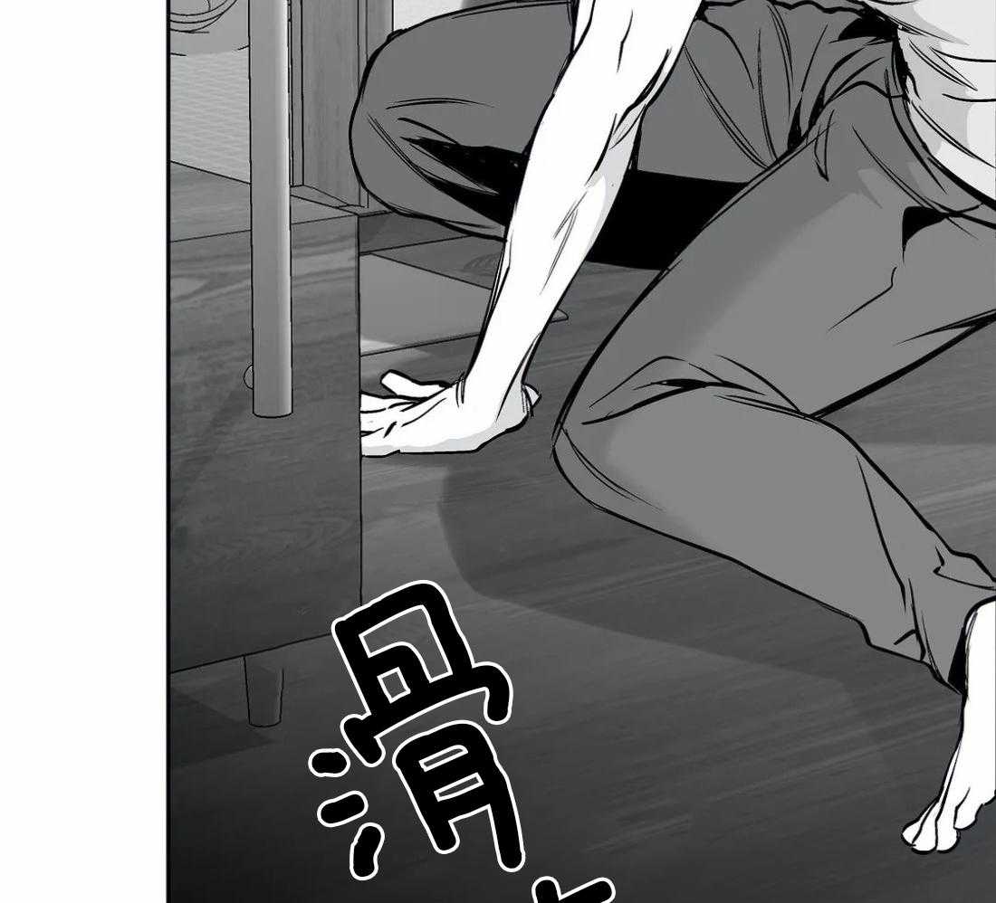 第44话_不敢想象23