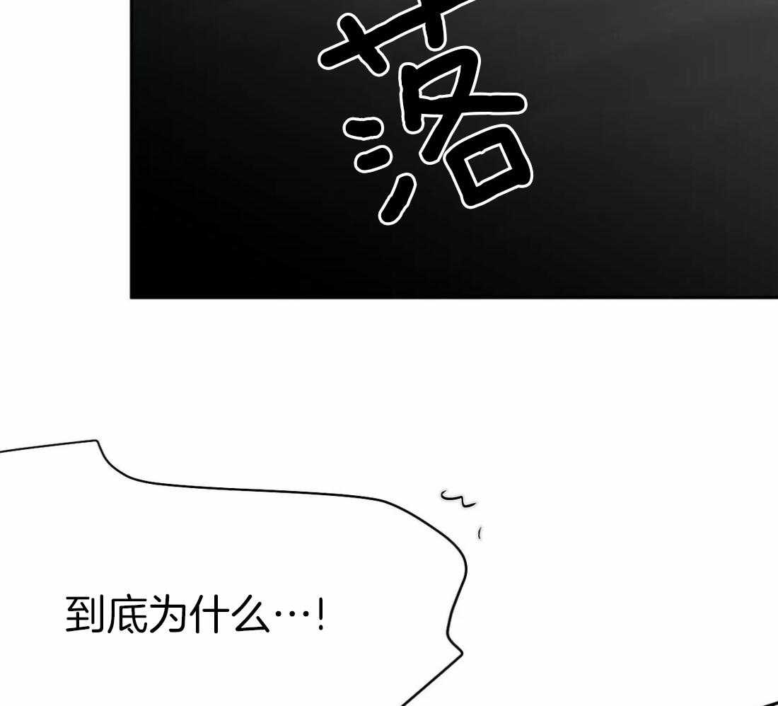第44话_不敢想象24