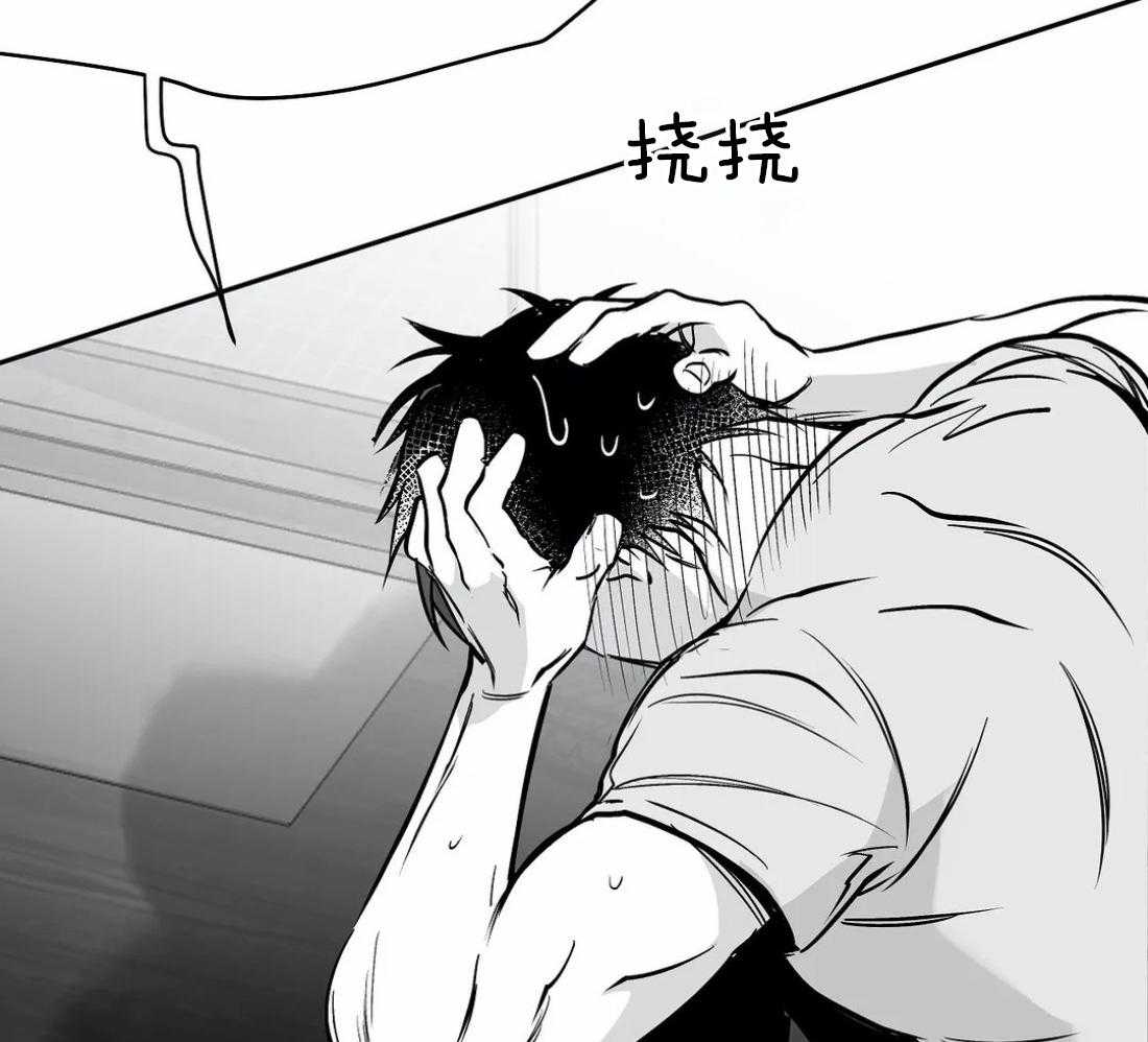 第44话_不敢想象25