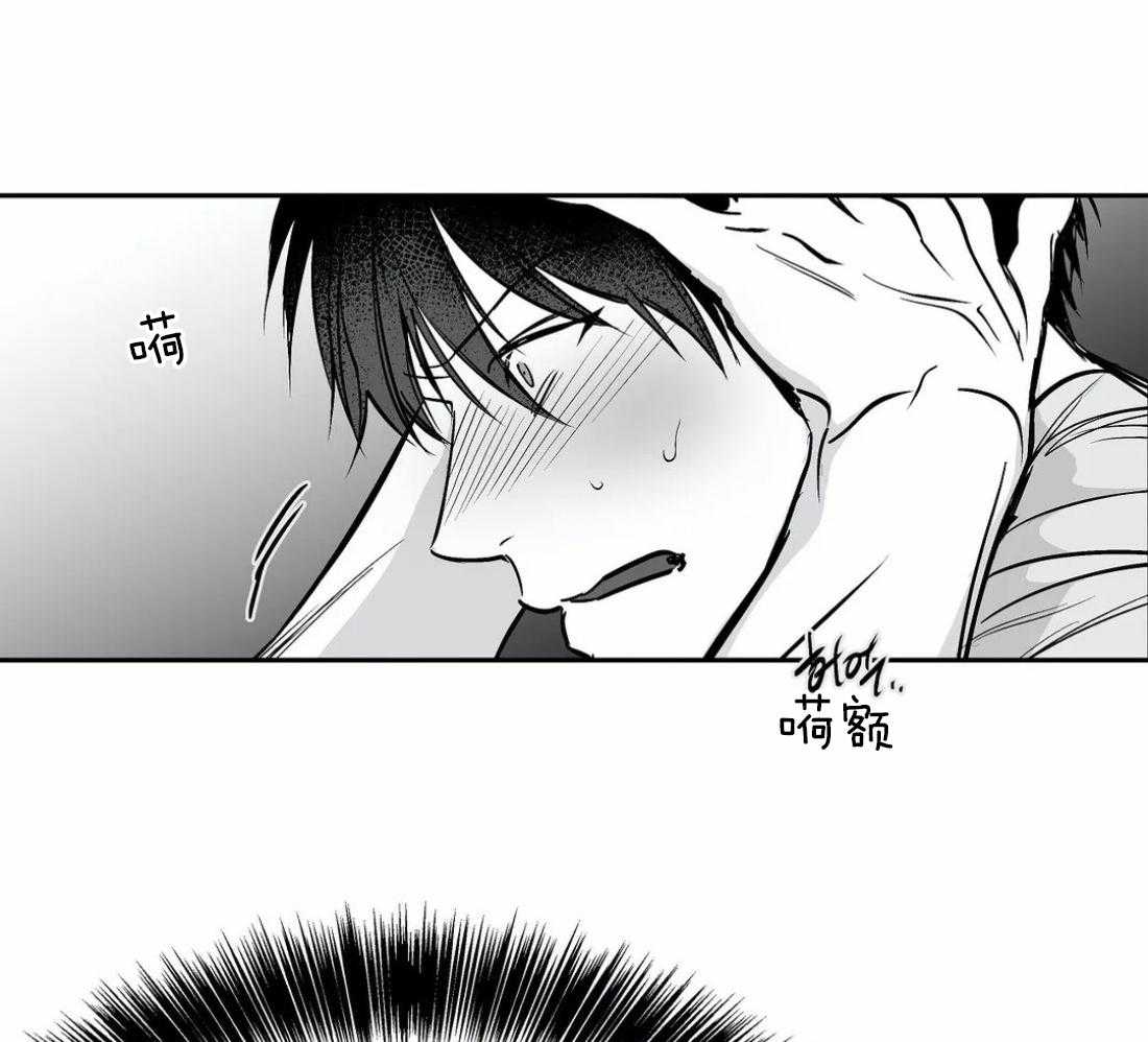 第44话_不敢想象27