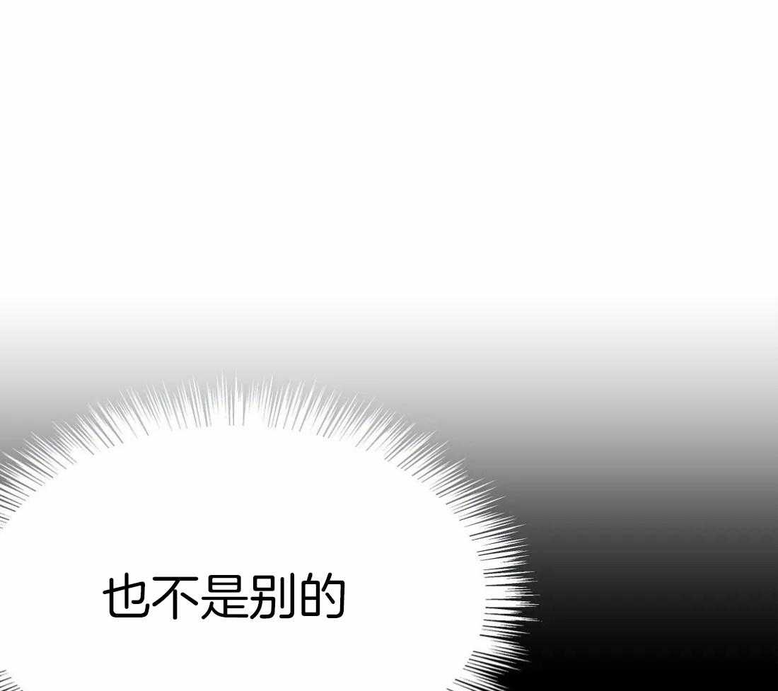 第44话_不敢想象29
