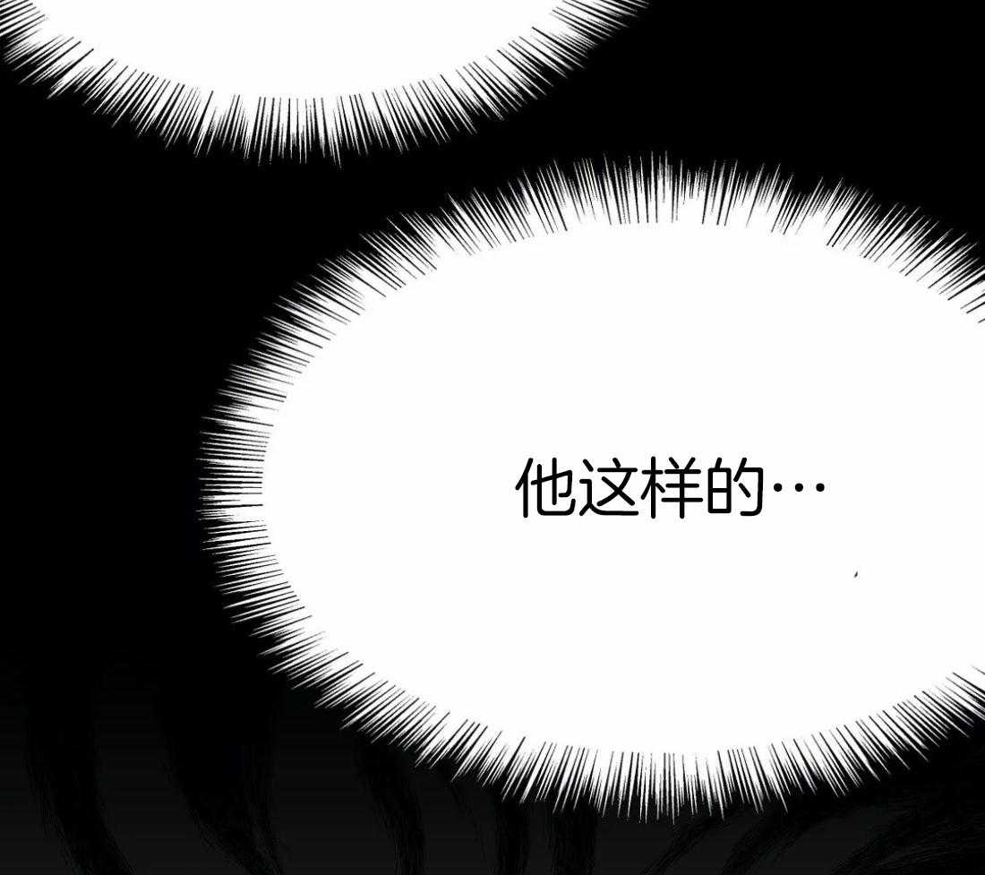 第44话_不敢想象30