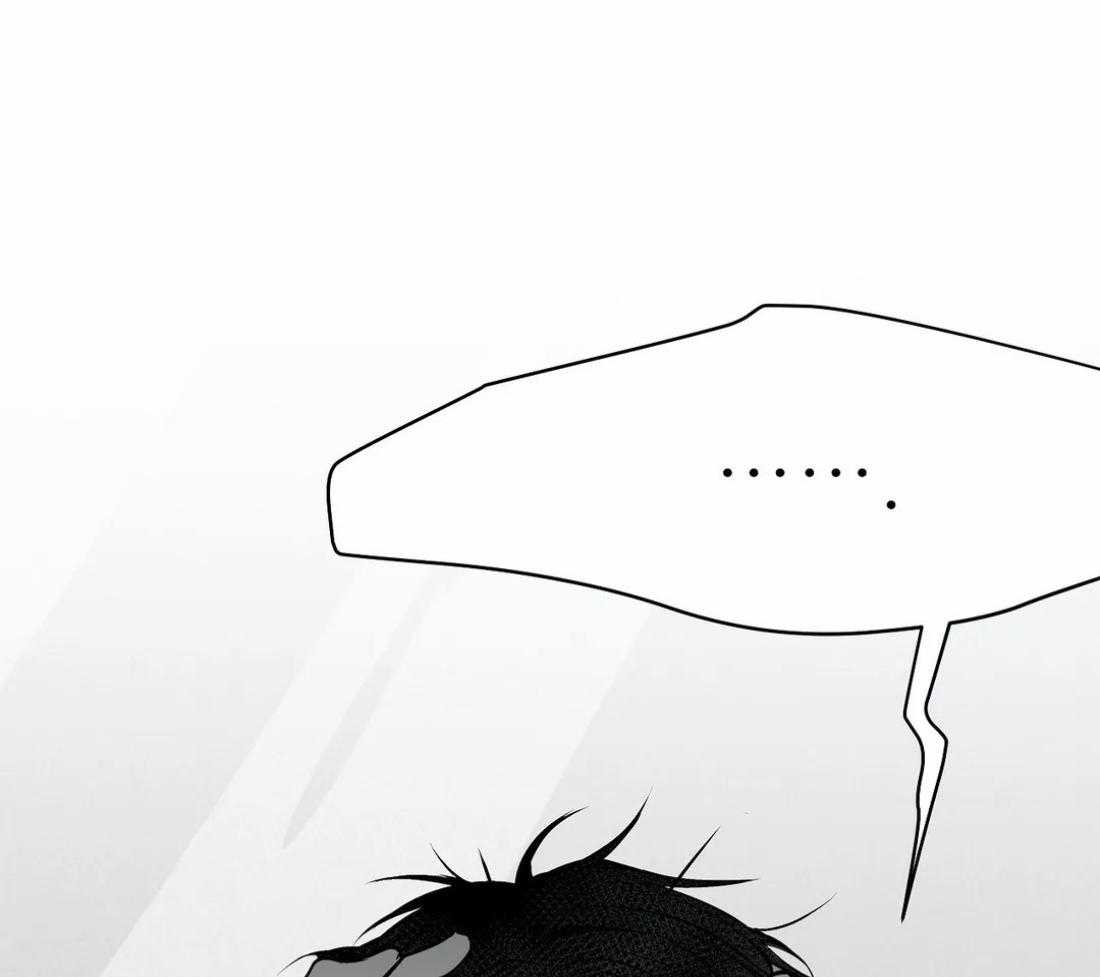 第44话_不敢想象33