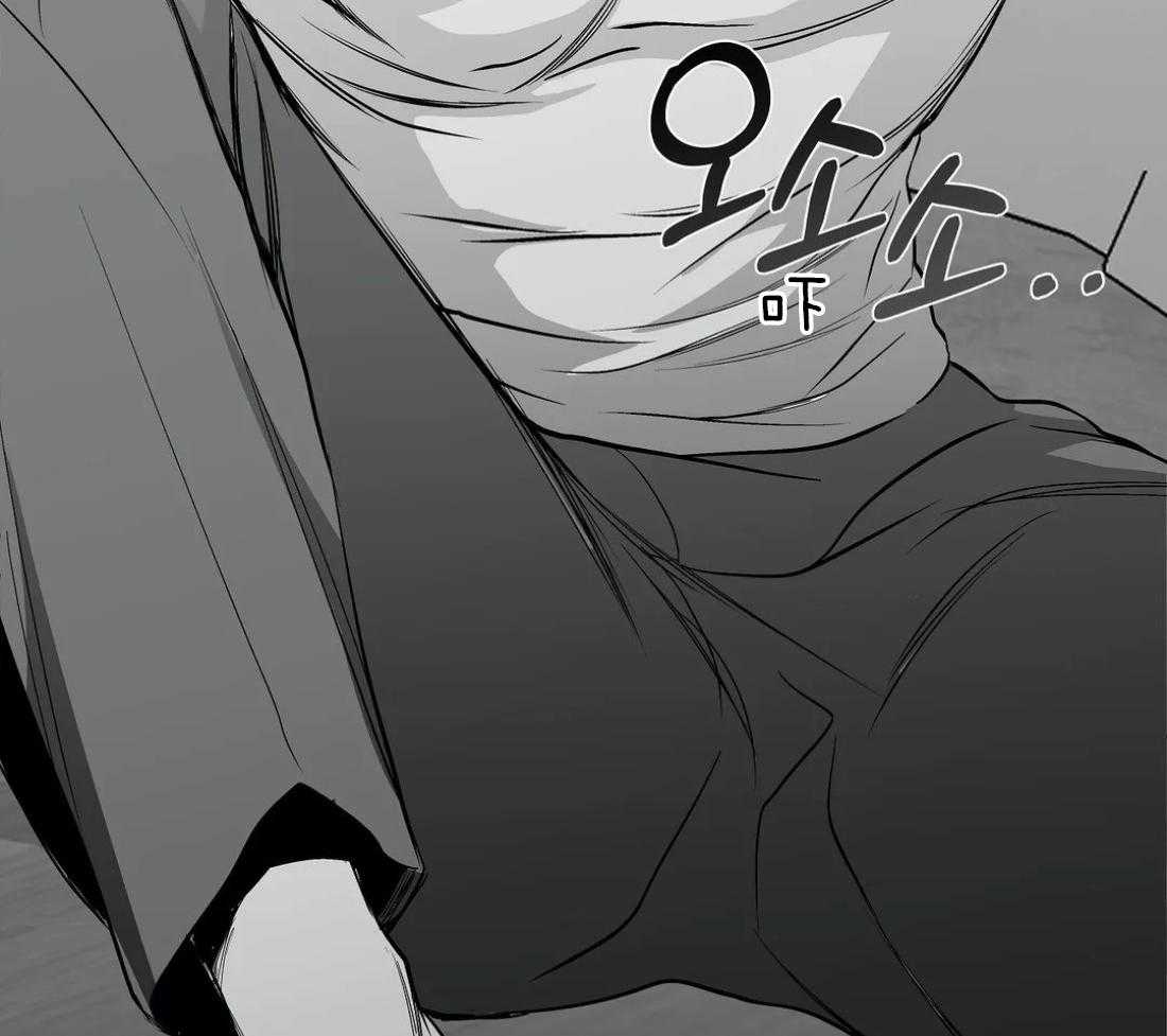 第44话_不敢想象35