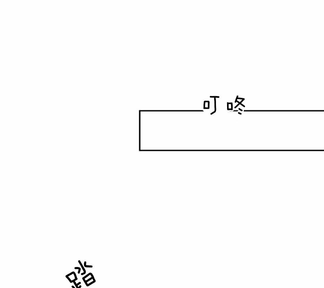 第44话_不敢想象38