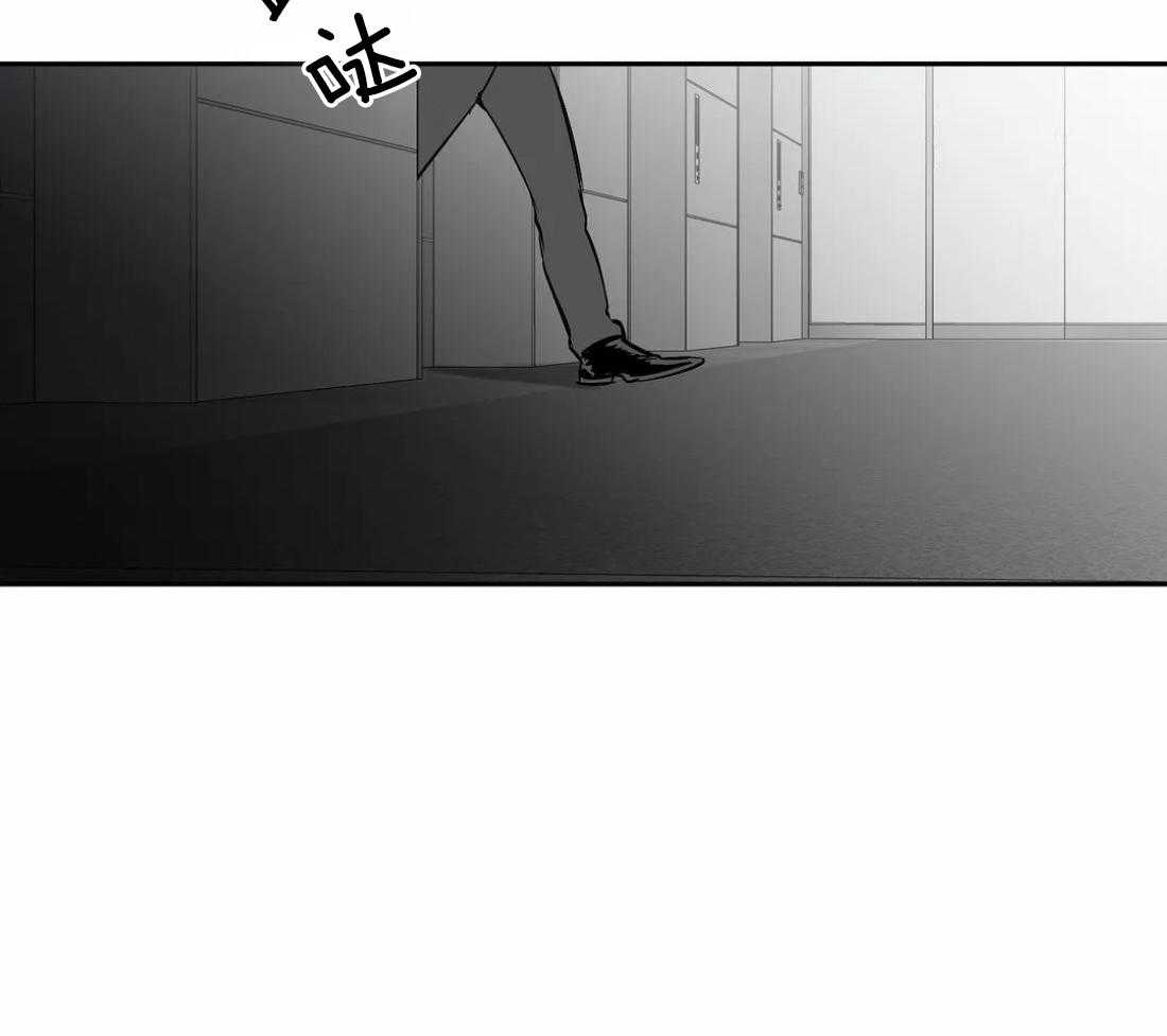 第44话_不敢想象39