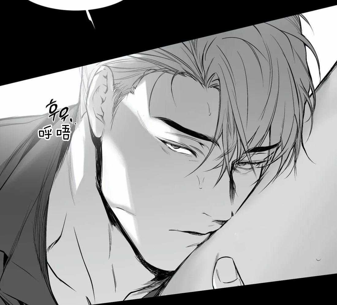 第44话_不敢想象4