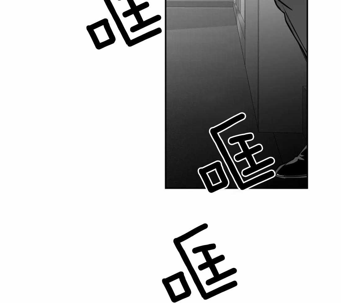 第44话_不敢想象41
