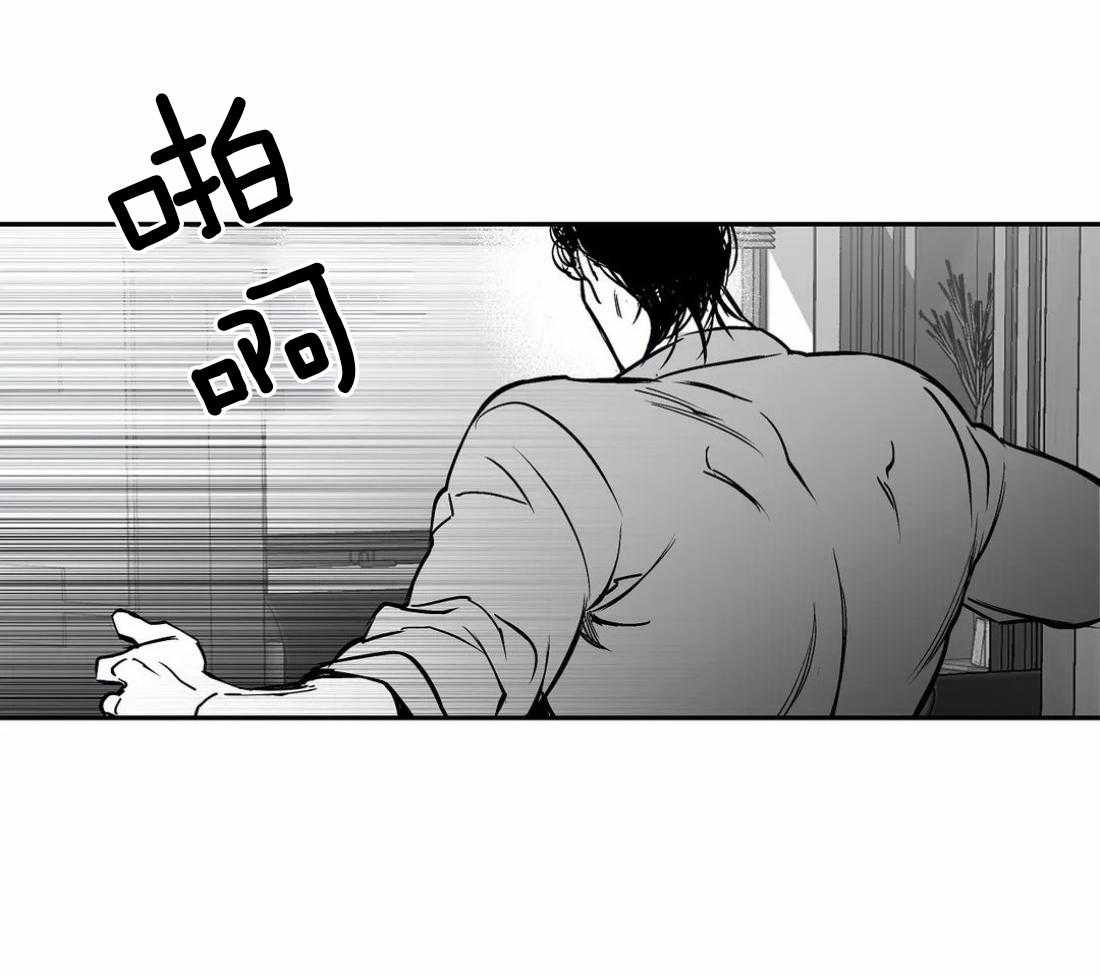 第44话_不敢想象42