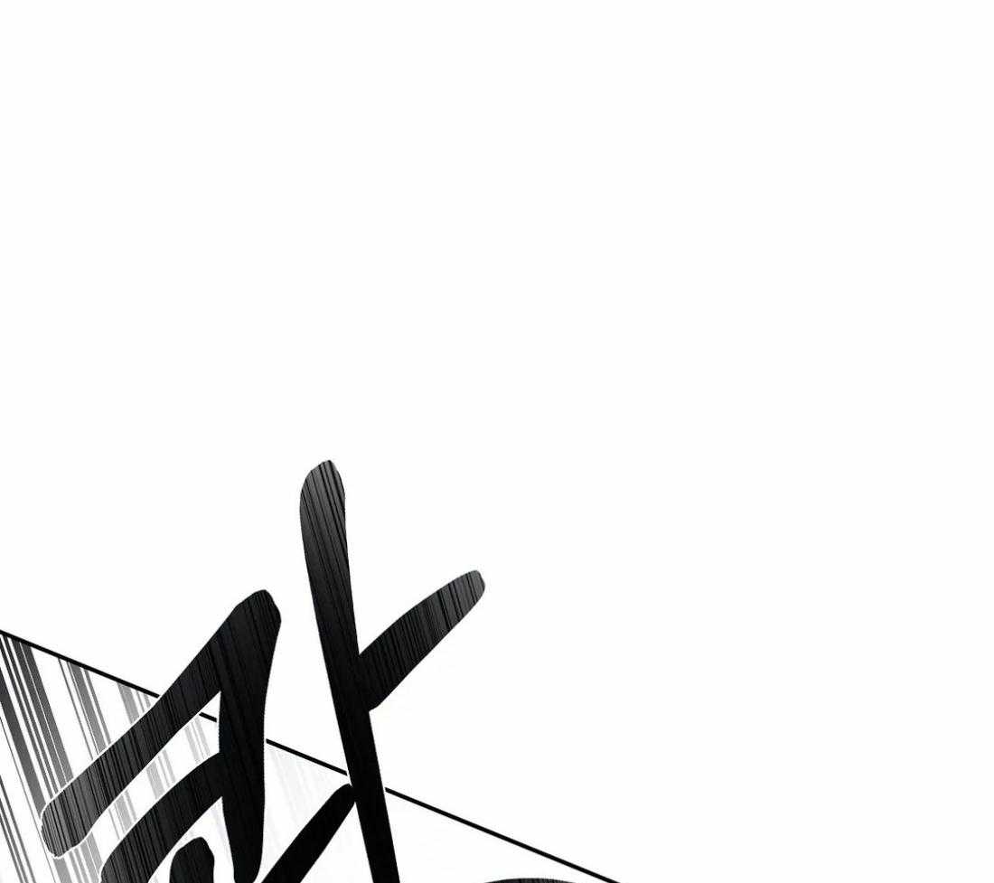 第44话_不敢想象43