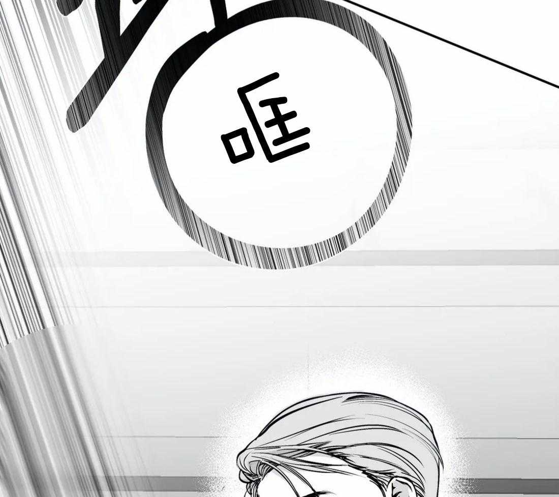 第44话_不敢想象44