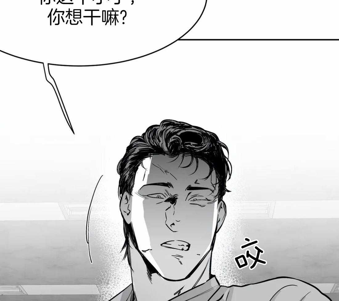 第44话_不敢想象47