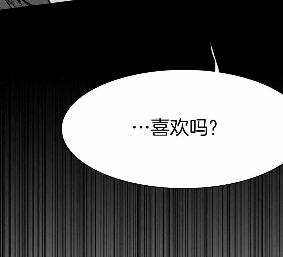 第44话_不敢想象5