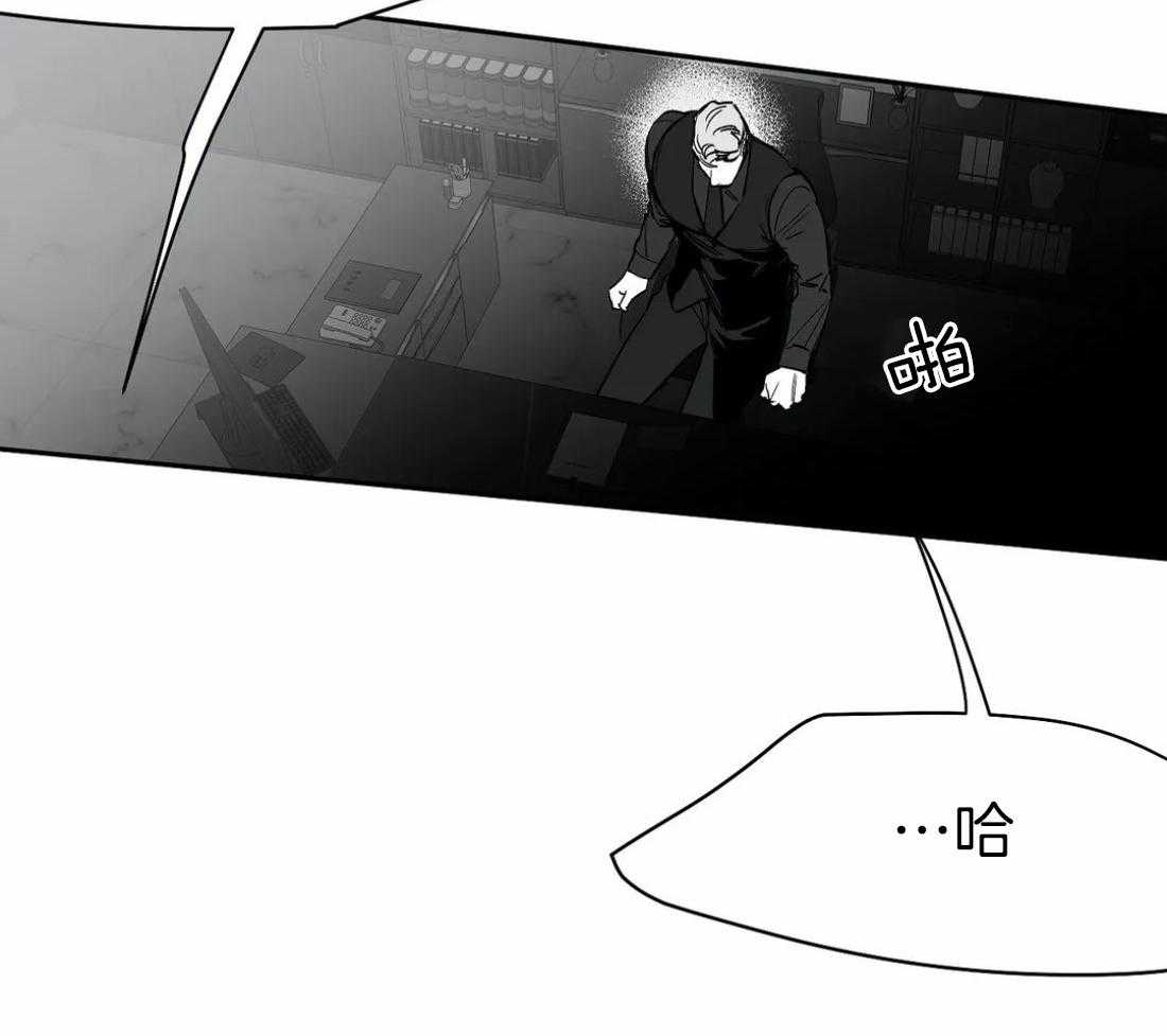 第44话_不敢想象50
