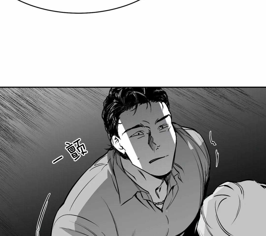 第44话_不敢想象56