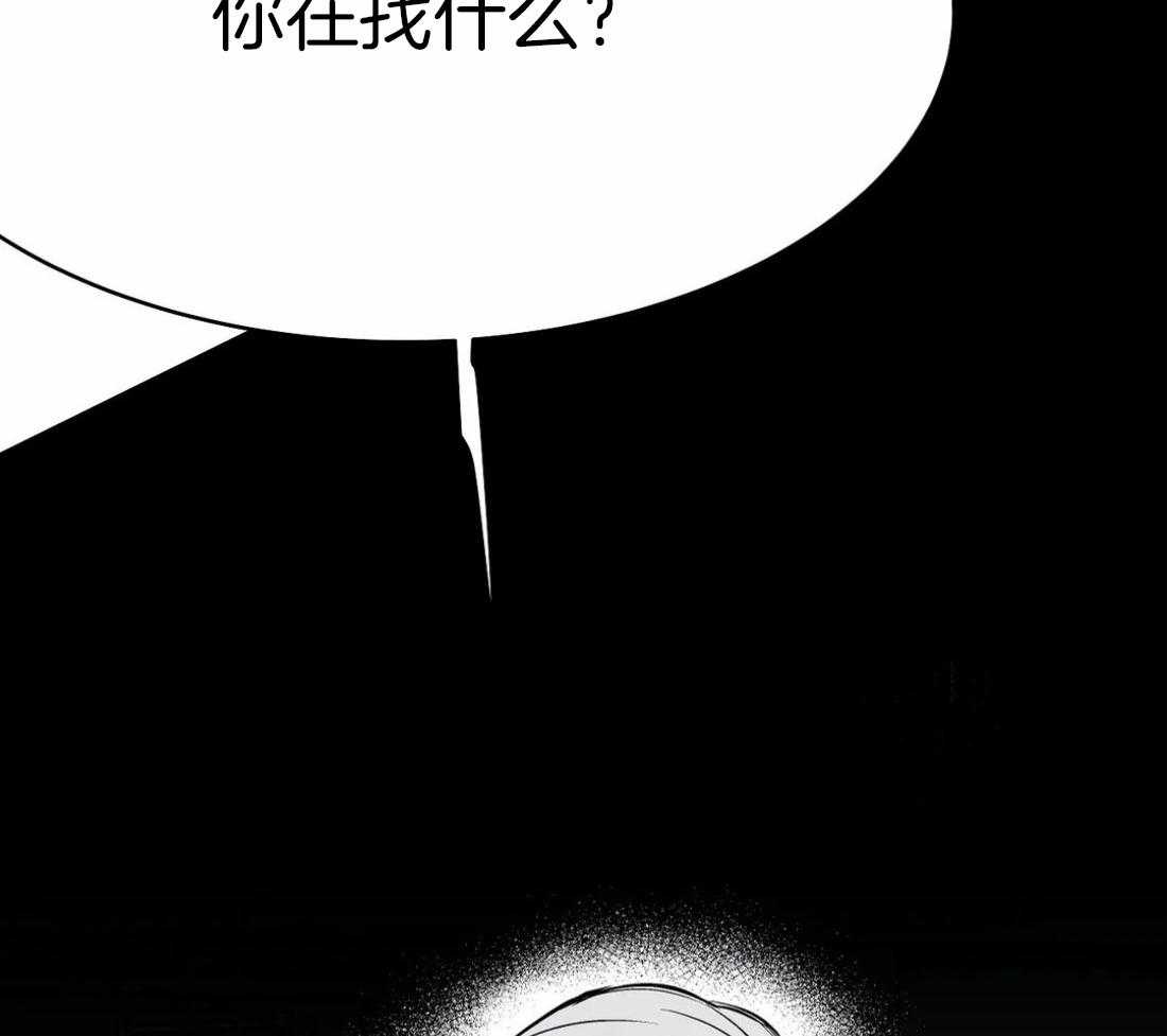 第44话_不敢想象58