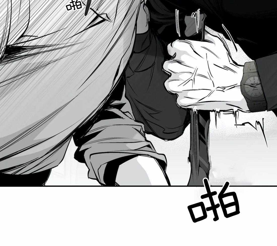 第44话_不敢想象60