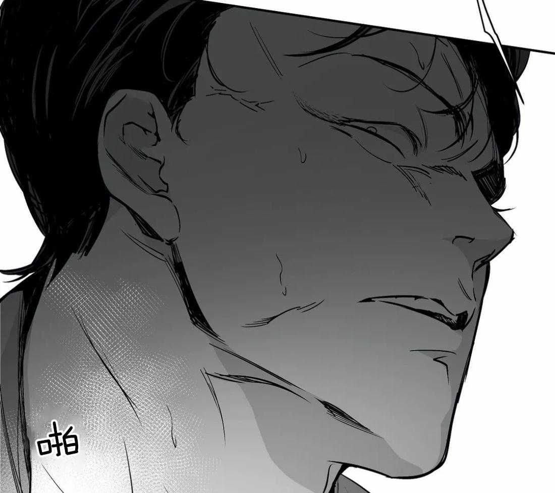 第44话_不敢想象62