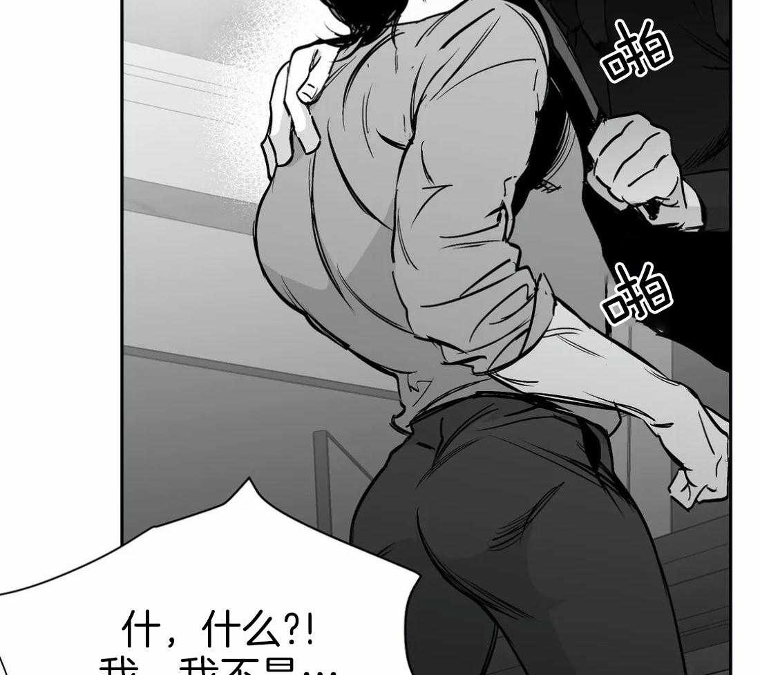 第44话_不敢想象65
