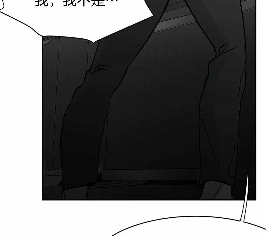 第44话_不敢想象66