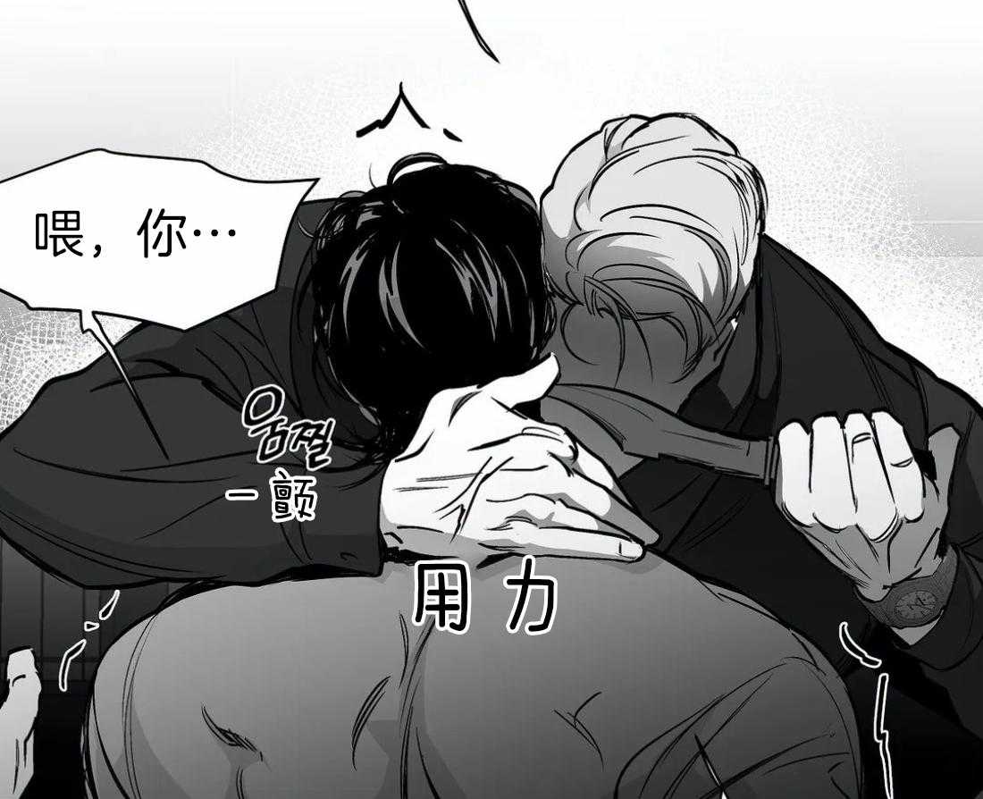 第44话_不敢想象69