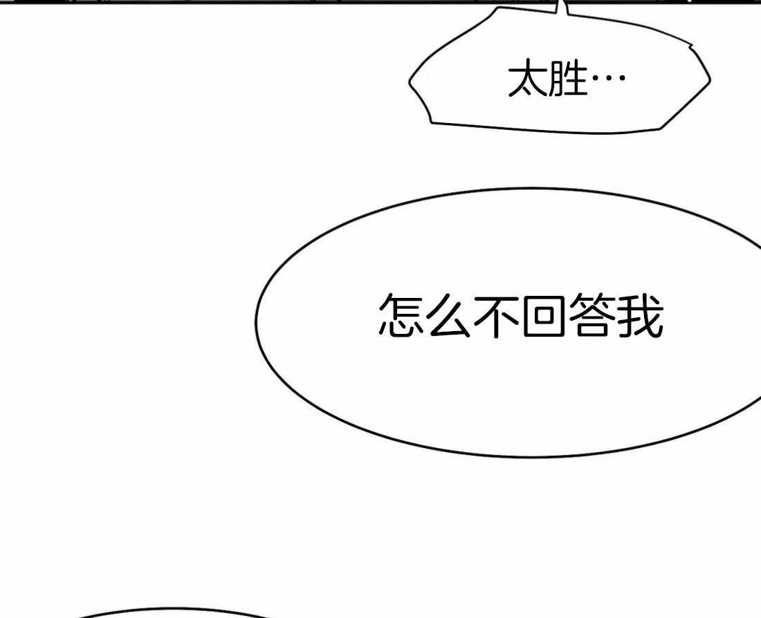 第44话_不敢想象70
