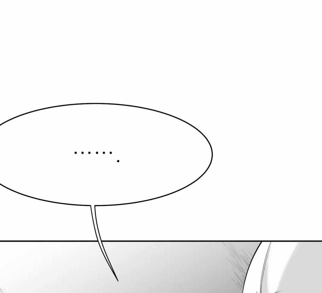第44话_不敢想象9