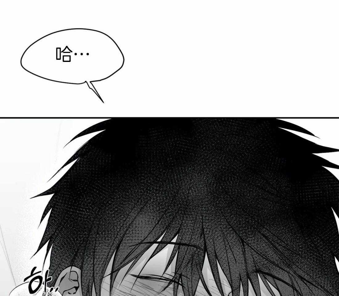第43话_我要努力了11