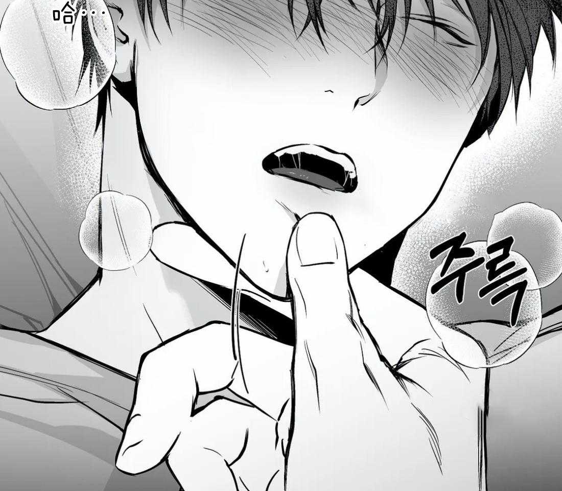 第43话_我要努力了12