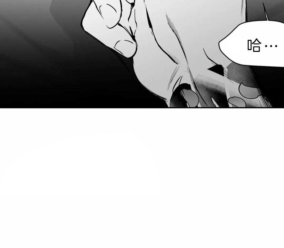 第43话_我要努力了13