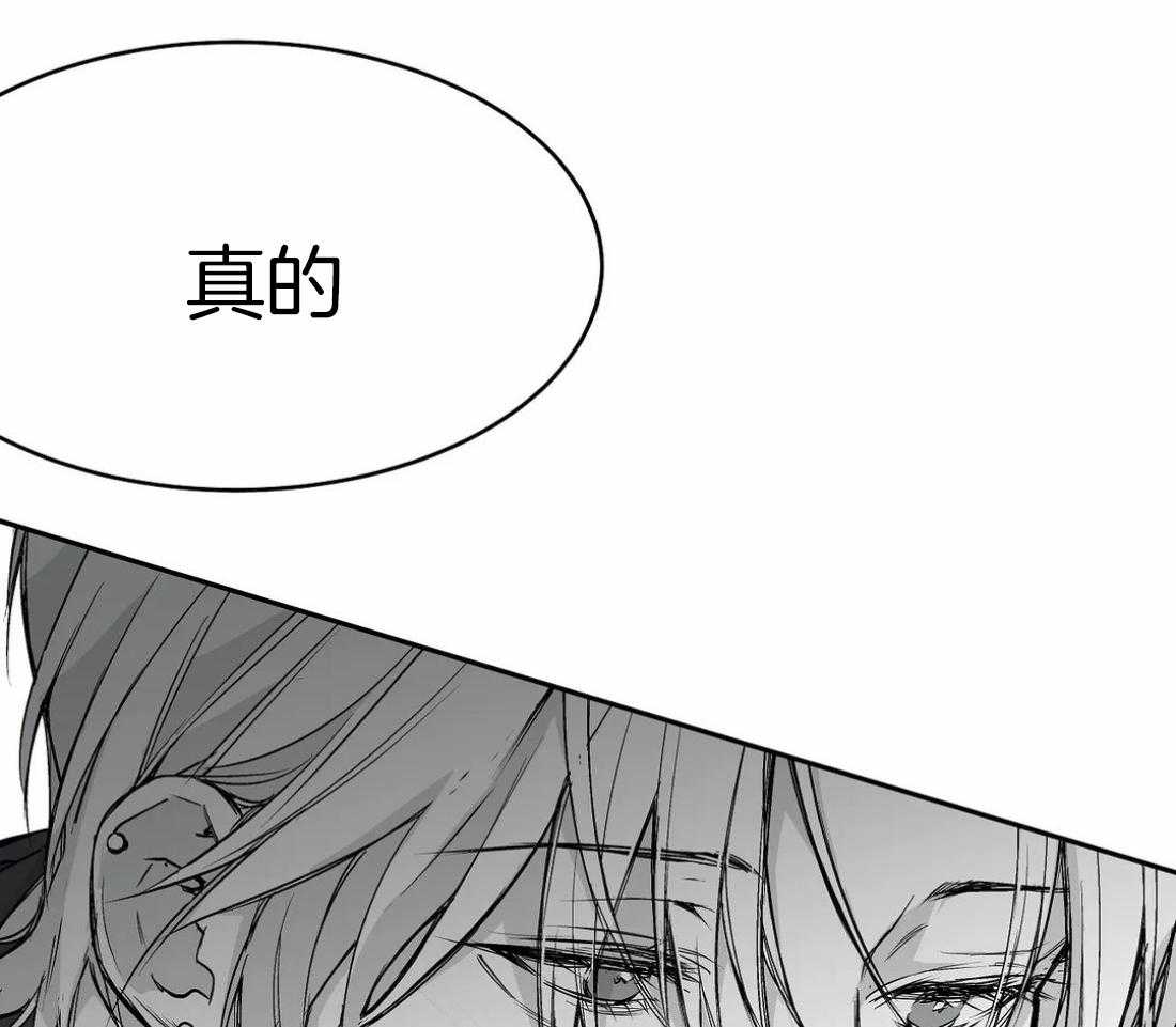 第43话_我要努力了14