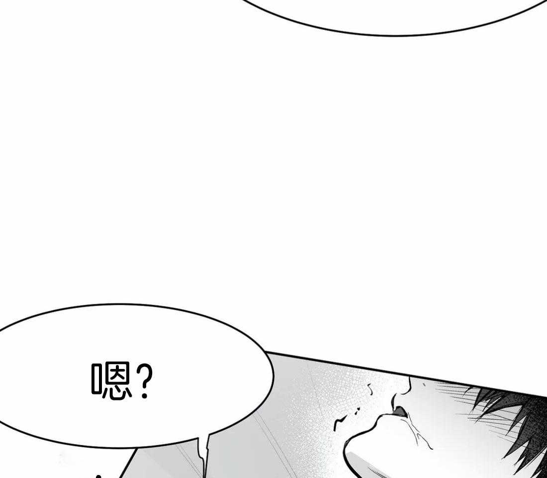 第43话_我要努力了16