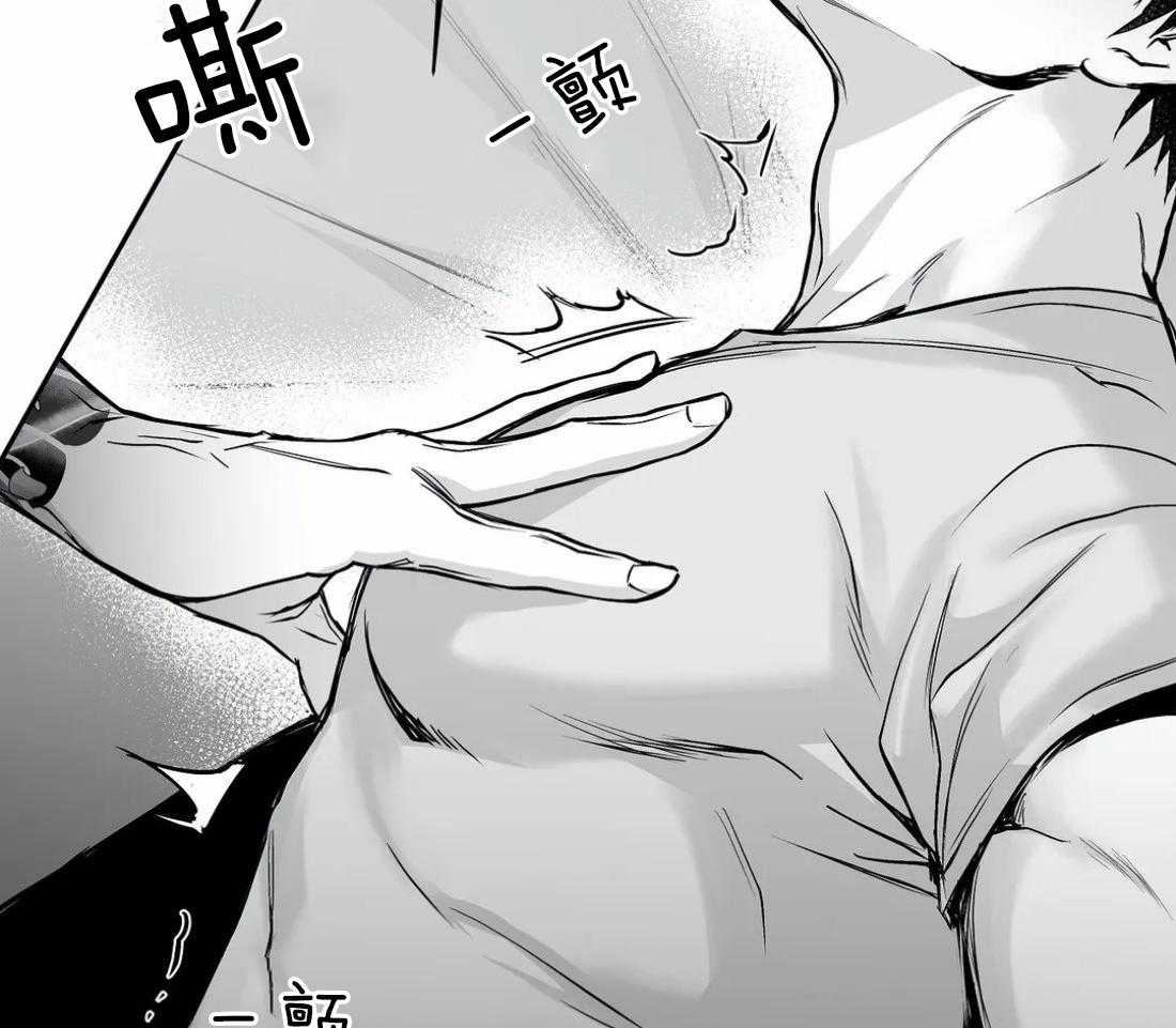 第43话_我要努力了17