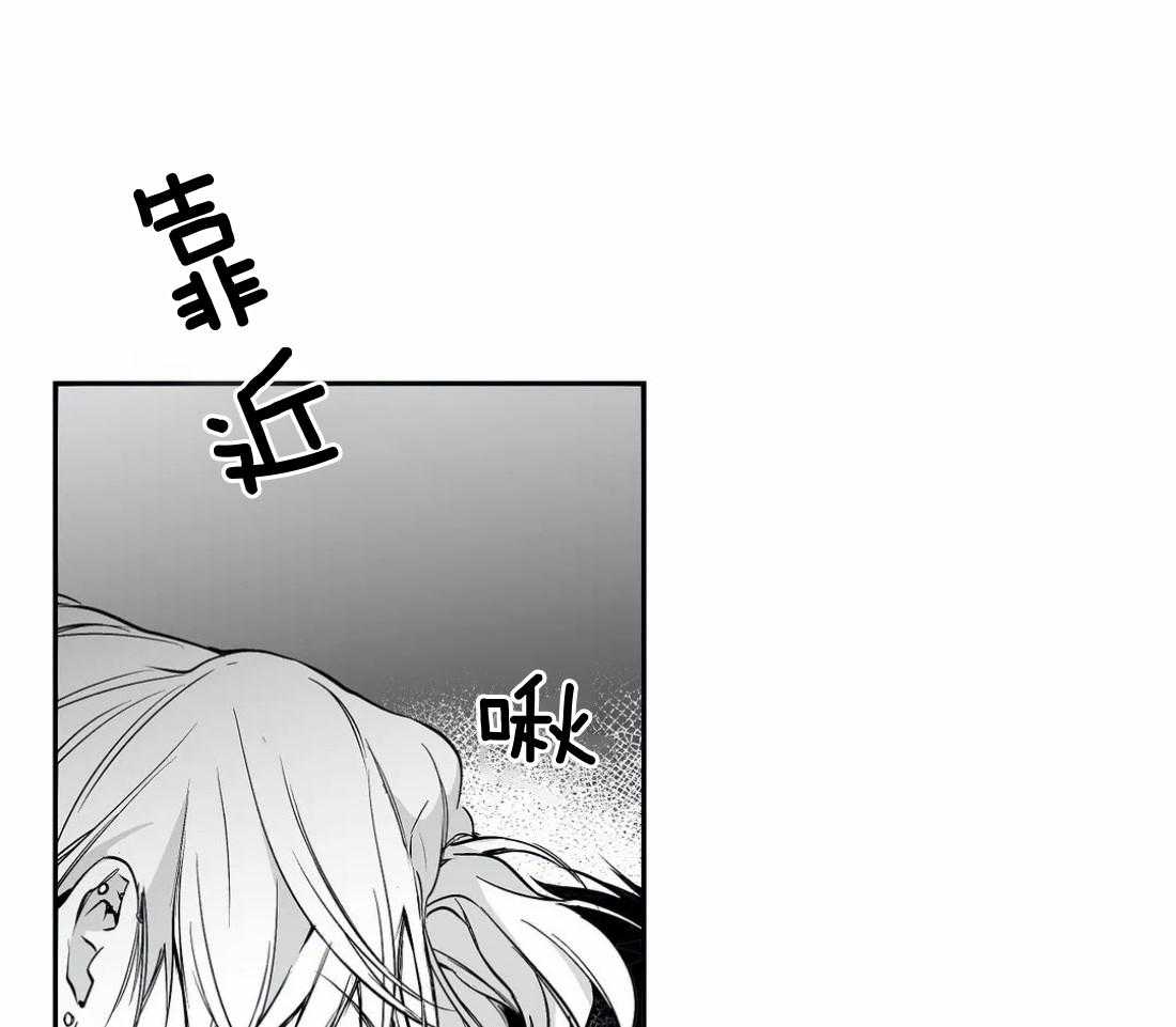 第43话_我要努力了2