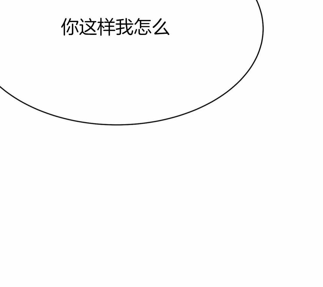 第43话_我要努力了20